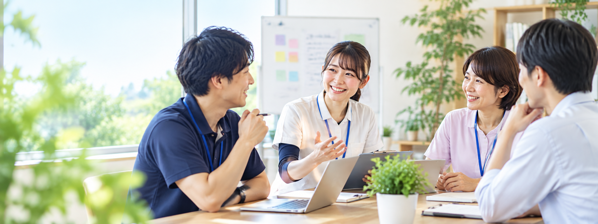 福祉の現場を支えるイメージ