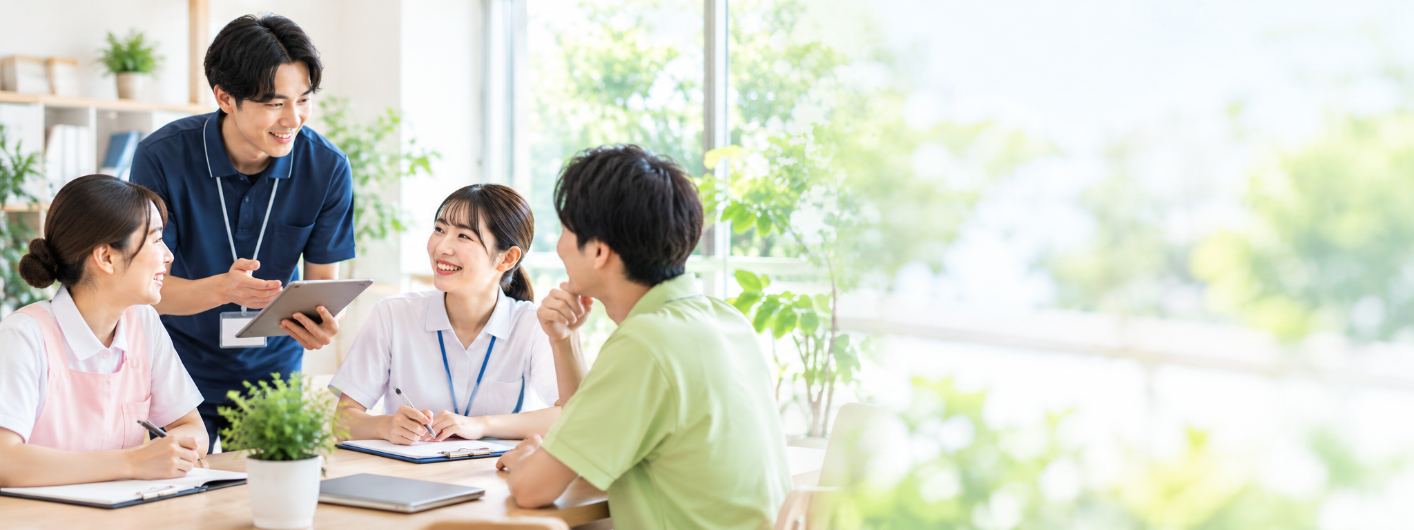 福祉の現場を支えるイメージ