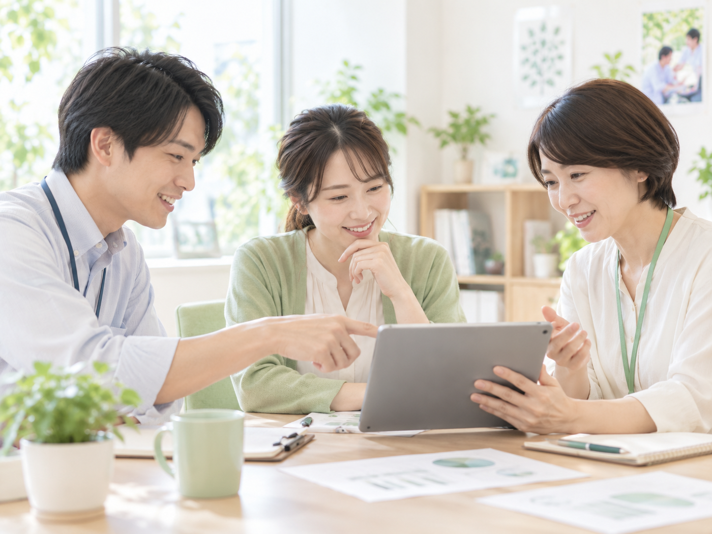 福祉の現場を支えるイメージ