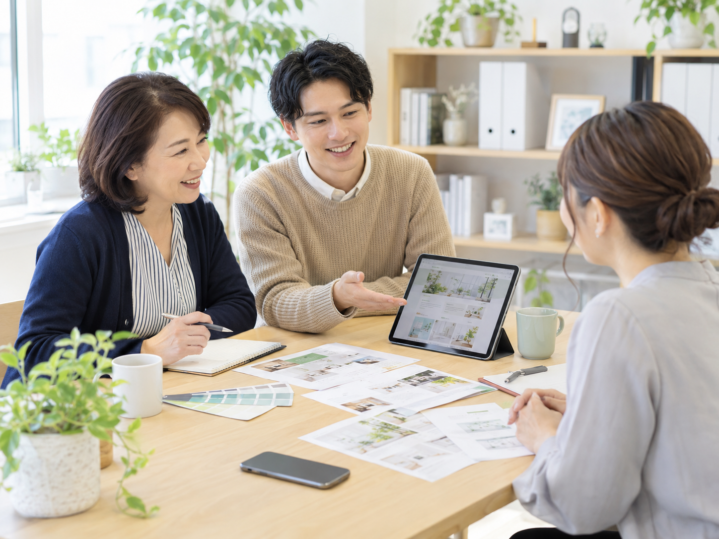 福祉の現場を支えるイメージ